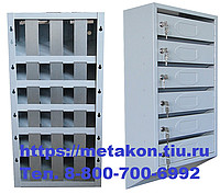 Ящик почтовый яп-4 с задними вставками с замками и ключами в Казани - metakonrt.ru | фото